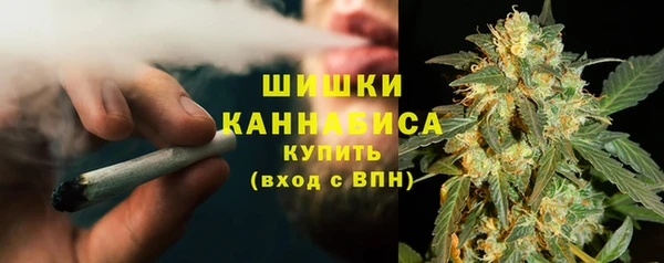 герыч Балахна