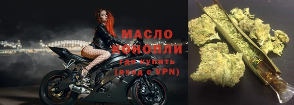 мефедрон мука Баксан
