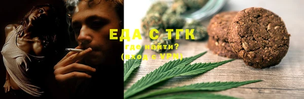 мефедрон мука Баксан
