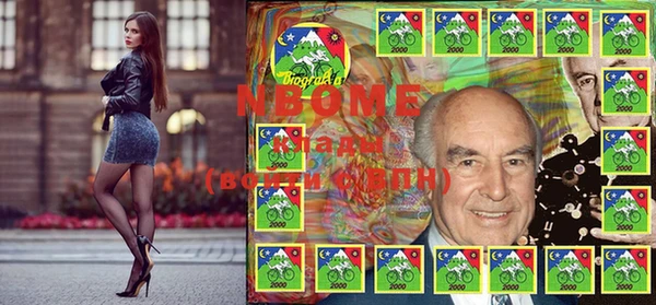 мефедрон мука Баксан