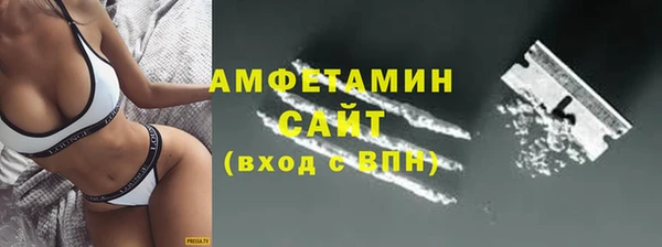 мефедрон мука Баксан