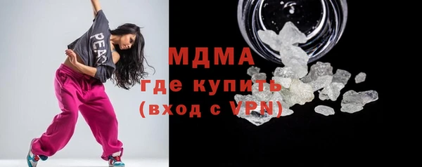 мефедрон мука Баксан