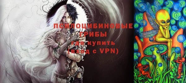 герыч Балахна