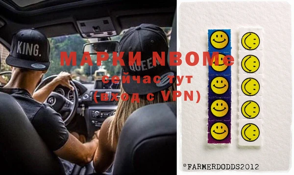 мефедрон мука Баксан