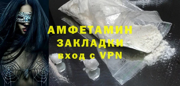 мефедрон мука Баксан