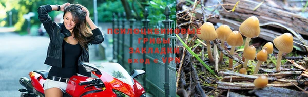 мефедрон мука Баксан