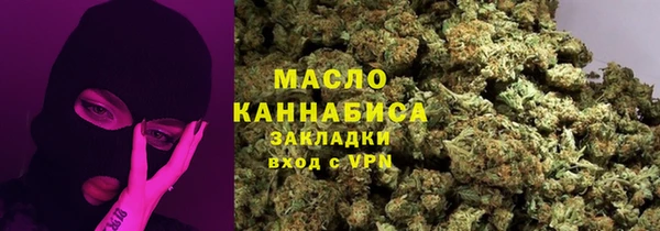 мефедрон мука Баксан
