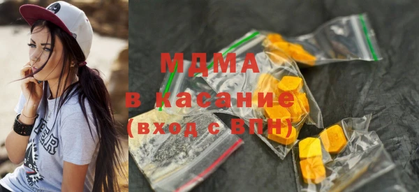 мефедрон мука Баксан