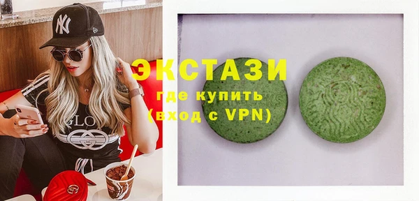 мефедрон мука Баксан