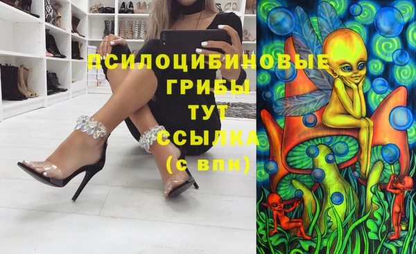 мефедрон мука Баксан