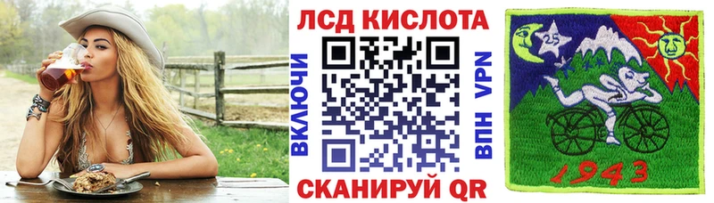 Марки NBOMe 1,5мг  blacksprut маркетплейс  Белёв  где продают наркотики 