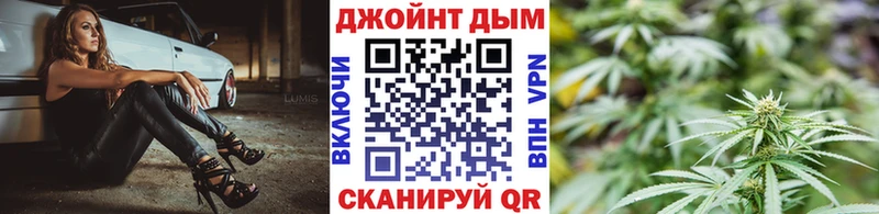 ссылка на мегу ССЫЛКА  Белёв  Бошки марихуана индика 
